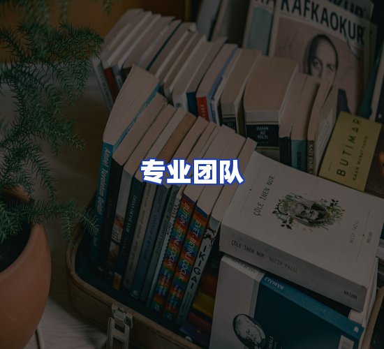 现代化书库中心